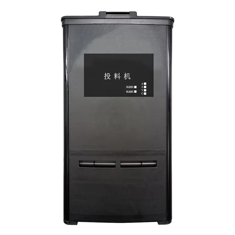2026 Multiple Function Automat – Aquarium Fish Feeder Automatic recenzja i cena