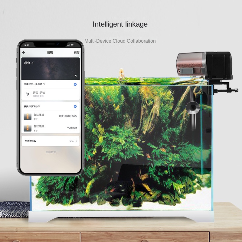 iLONDA Fish Tank Aquarium WiFi – Aquarium Fish Feeder Automatic recenzja i cena
